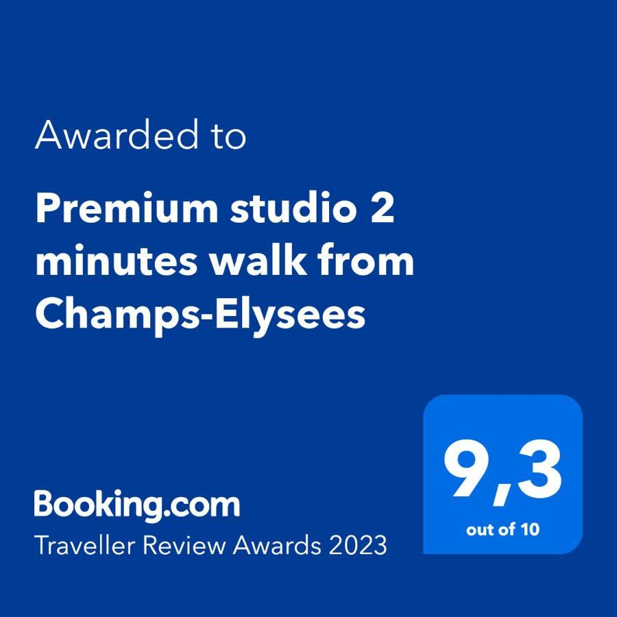 Premium Studio 2 Minutes Walk From Champs-Elysees Paris Exterior photo